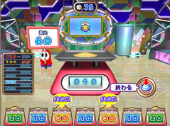 マリオパーティ ふしぎのコロコロキャッチャー マリオパーティ ふしぎのコロコロキャッチャー